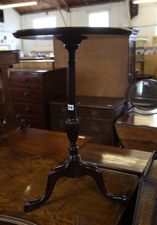 Circular lamp table